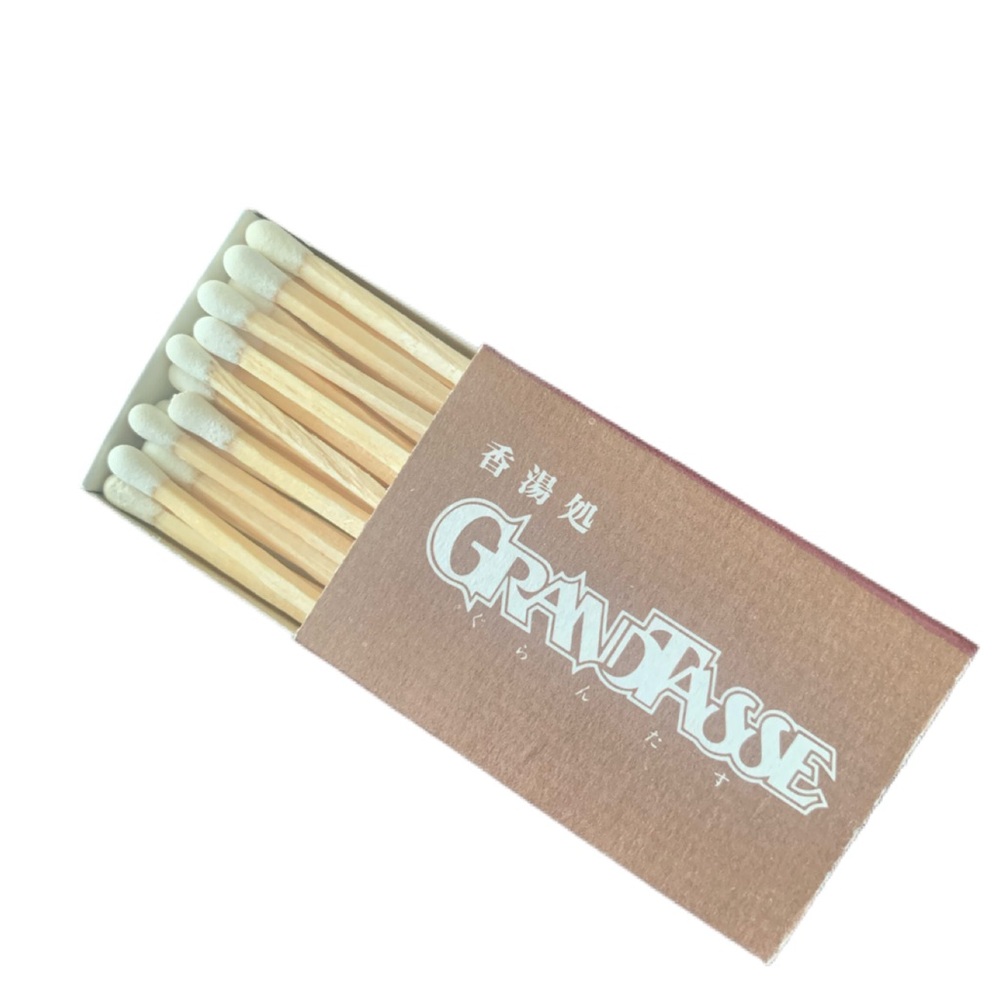 Vintage Matchbook Japanese Grand Tasse